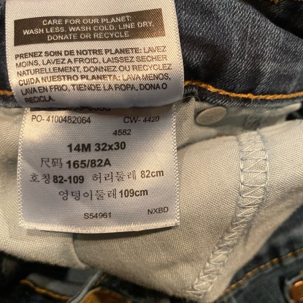 Eddie Bauer jeans